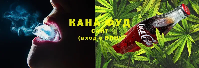 что такое   Тулун  Canna-Cookies конопля 